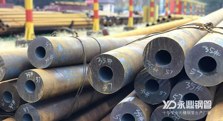 11月無縫鋼管價格漲勢難以在12月重現 11月無縫鋼管價格漲勢難以在12月重現