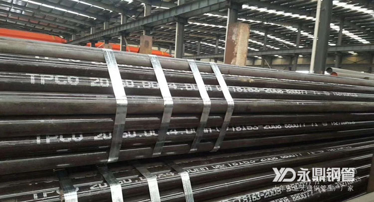 居高不下的無縫鋼管出廠價讓市場庫存壓力減小 居高不下的無縫鋼管出廠價讓市場庫存壓力減小