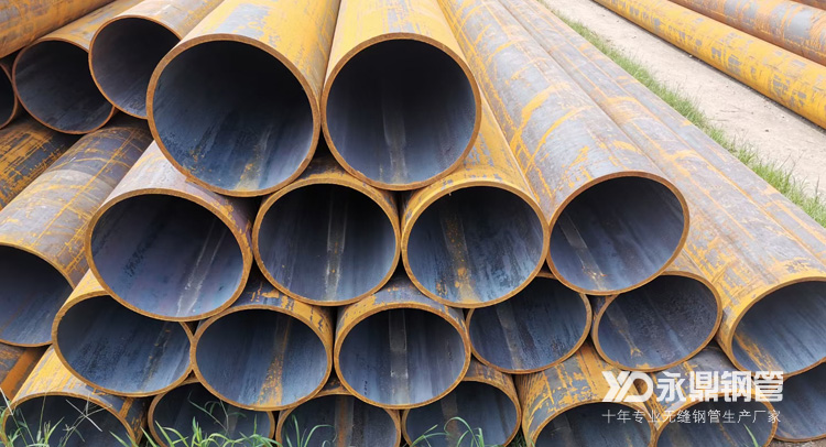 購買無縫鋼管的客戶應了解我國無縫鋼管質量哪家好 購買無縫鋼管的客戶應了解我國無縫鋼管質量哪家好