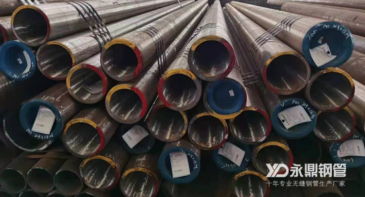 在我國目前各領域當中經(jīng)常能夠看到無縫鋼管 在我國目前各領域當中經(jīng)常能夠看到無縫鋼管