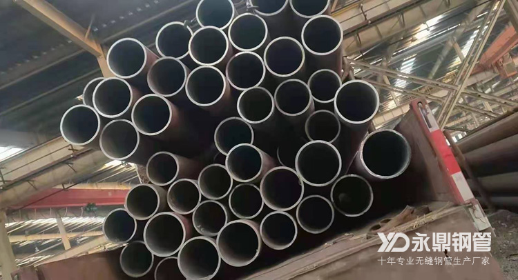 目前國內(nèi)大火的無縫鋼管具有哪些優(yōu)于傳統(tǒng)管材的功能 目前國內(nèi)大火的無縫鋼管具有哪些優(yōu)于傳統(tǒng)管材的功能