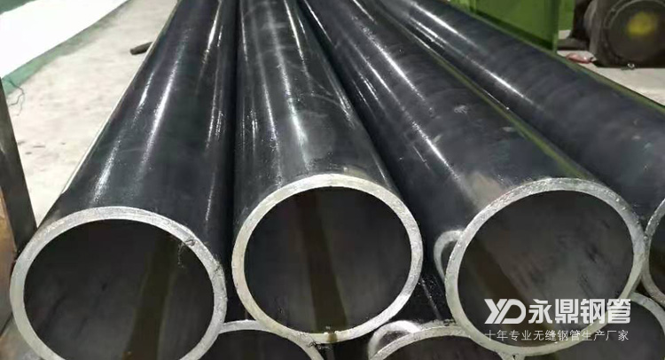 使用無(wú)縫鋼管能夠有效避免運(yùn)輸?shù)慕橘|(zhì)出現(xiàn)損失 使用無(wú)縫鋼管能夠有效避免運(yùn)輸?shù)慕橘|(zhì)出現(xiàn)損失