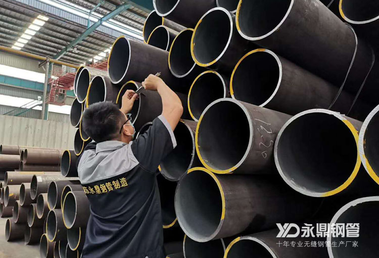需求難增降價有限的無縫鋼管市場漲跌兩難 需求難增降價有限的無縫鋼管市場漲跌兩難