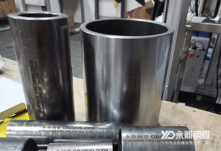 無縫鋼管貿易出口下降進口增長特點明顯 無縫鋼管貿易出口下降進口增長特點明顯