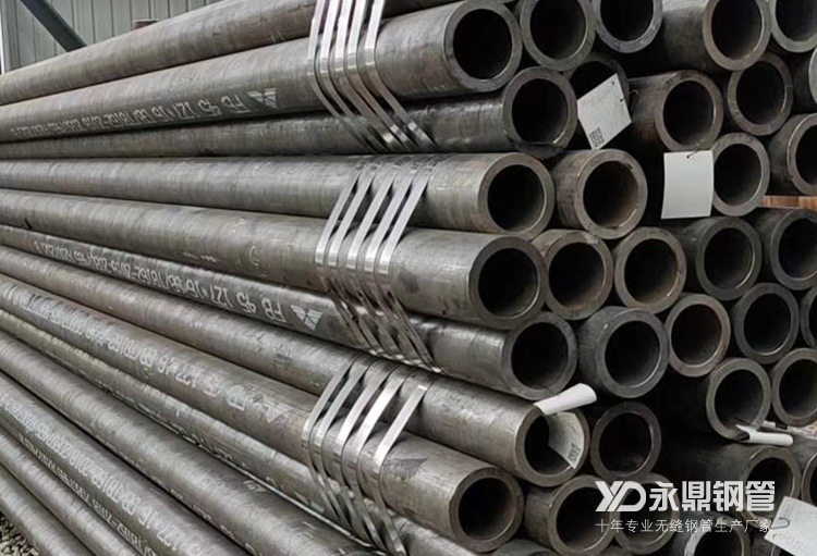 9月2日聊城無縫鋼管價格優(yōu)惠難刺激需求 9月2日聊城無縫鋼管價格優(yōu)惠難刺激需求
