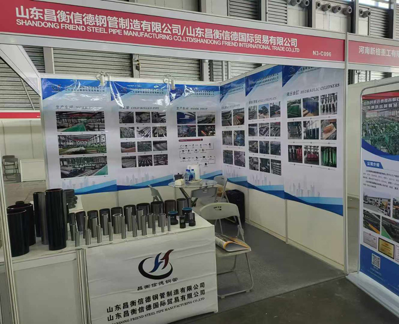 昌衡信德鋼管參展第十五屆上海國(guó)際鋼管工業(yè)展覽會(huì) 昌衡信德鋼管參展第十五屆上海國(guó)際鋼管工業(yè)展覽會(huì)